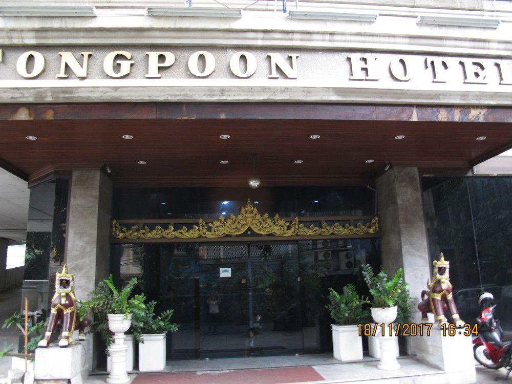 Tongpoon Hotel Bangkok Buitenkant foto